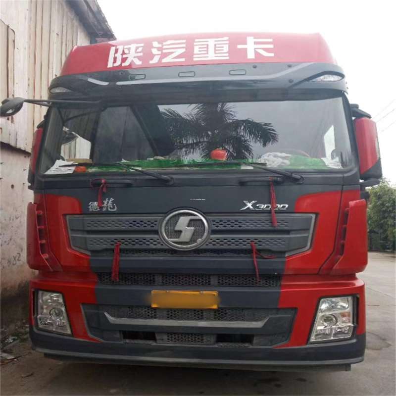 江西九江武宁县到威海物流公司一站式服务，让货运更轻松